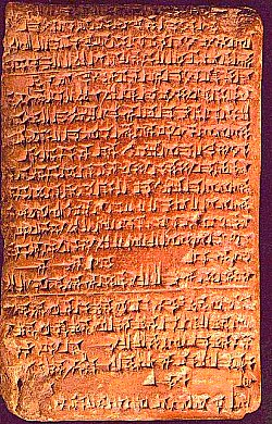 tablette akkadienne
